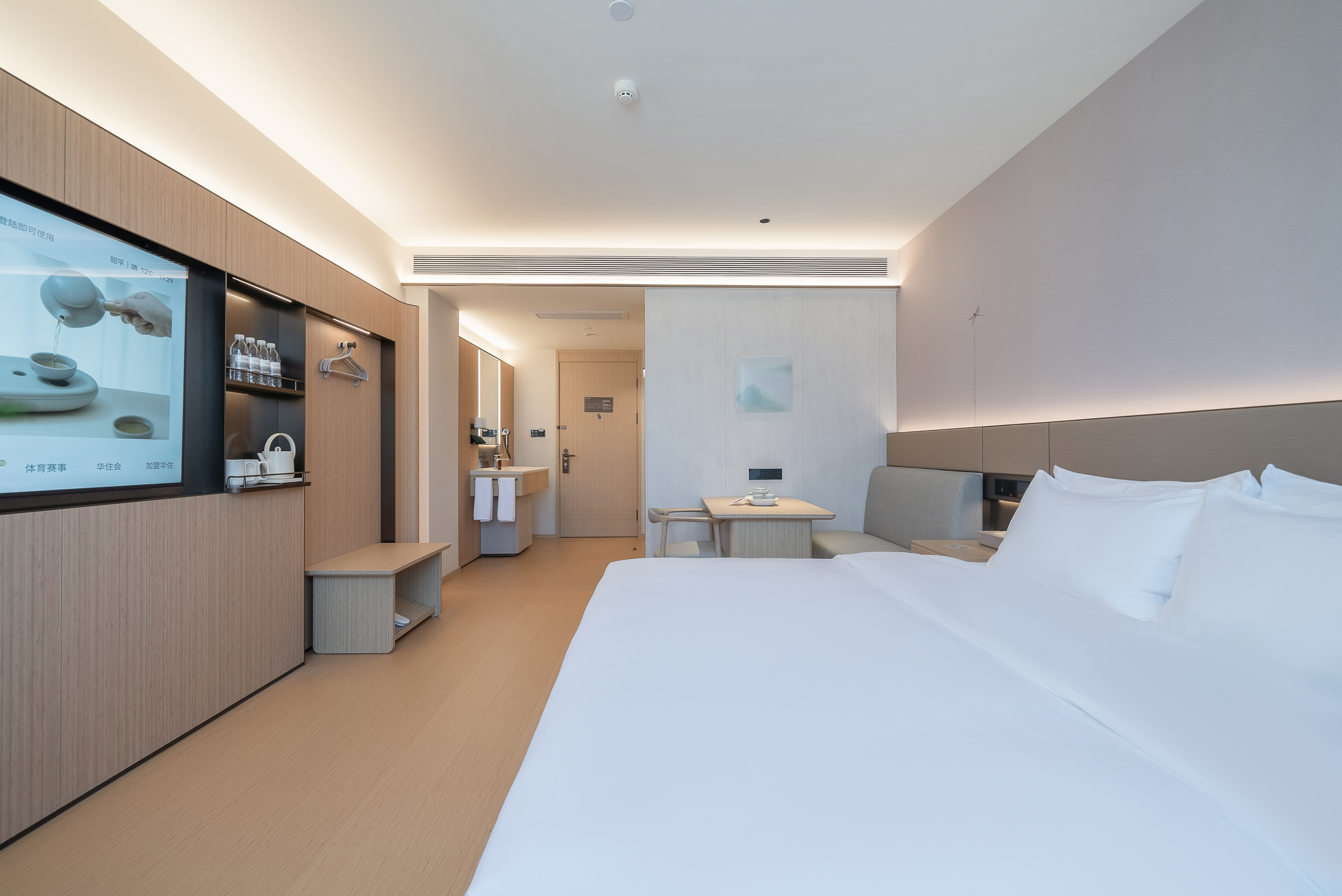 JI Hotel (Hezhou Zhaoping)Over view