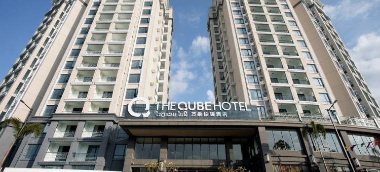 万象Q套房酒店(The Q Hotel & Suite Vientiane)图片