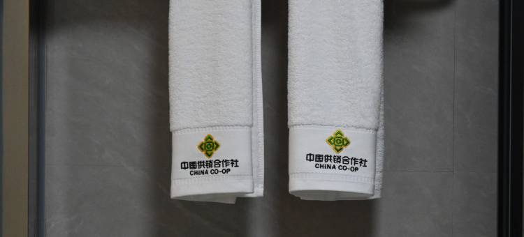 供销人家民宿图片