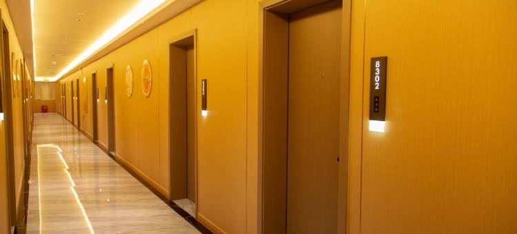 艺选酒店(茂名博贺港店)图片