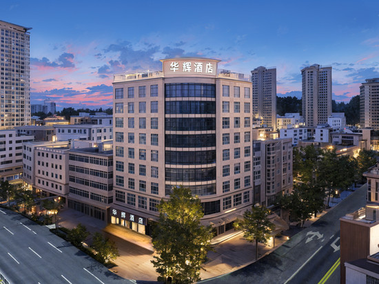 华辉酒店(惠阳高铁站店)