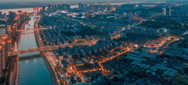 米家绅客商务酒店(芜湖湾沚区店)图片