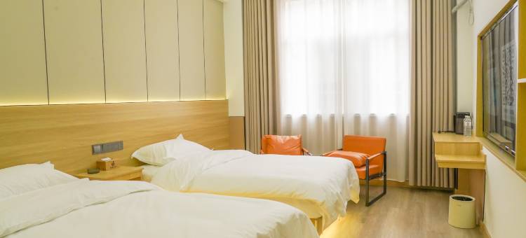 陇南橙悦酒店(陇南市第一人民医院店)图片