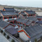 憨山雅苑民宿(憨山文化旅游景区五台山站店)
