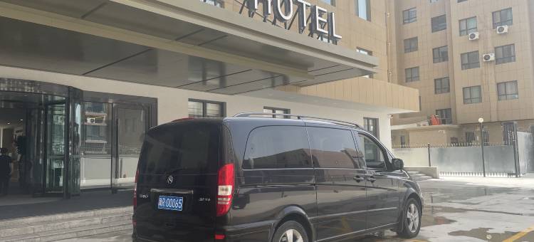 和田站乌鲁木齐北路亚朵酒店图片
