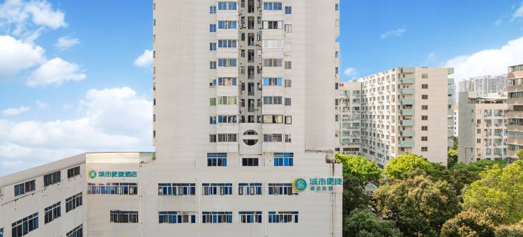 城市便捷酒店(广州珠江新城体育西路地铁站店)图片