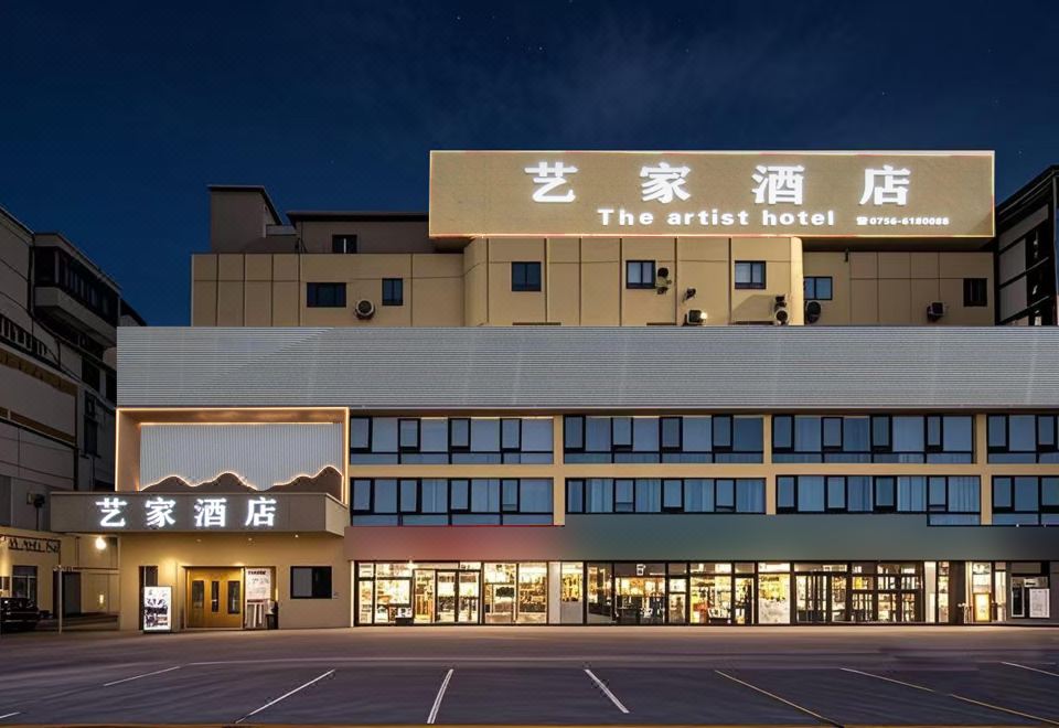 酒店外观
