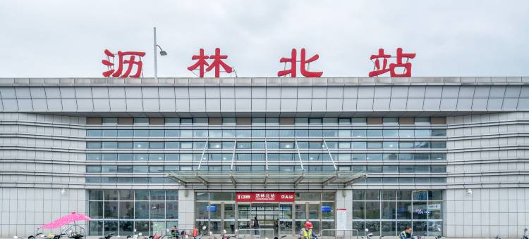 如家华驿酒店(惠州仲恺高新区沥林镇卫生院沥林北站店)图片