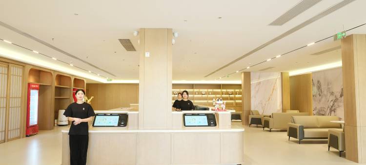 艺龙安云酒店(唐山迁安丰乐大路店)图片