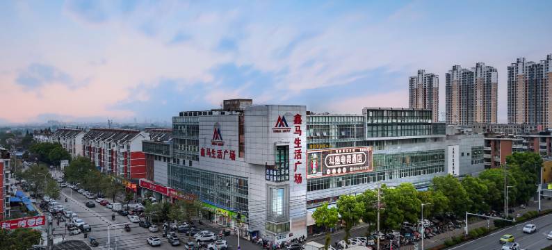 斗鱼电竞酒店(淮南蔡新路店)图片