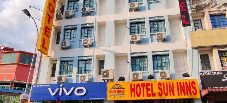 Sun Inn Seremban (Formerly known as Lotus Hotel Seremban)图片