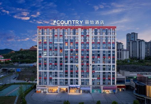 丽怡酒店（贵阳观山湖区人民政府店）外景图