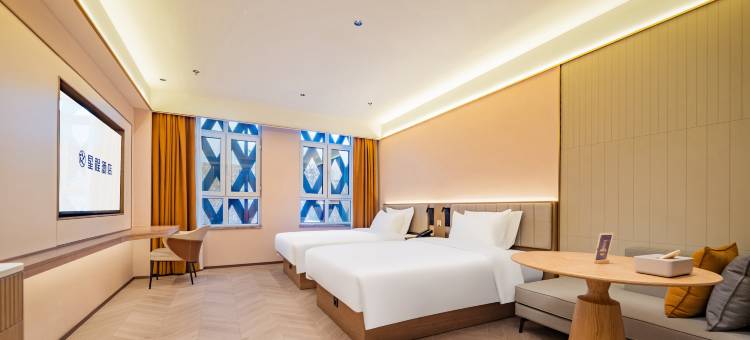 星程酒店(伊宁宁远路中苑新城店)图片