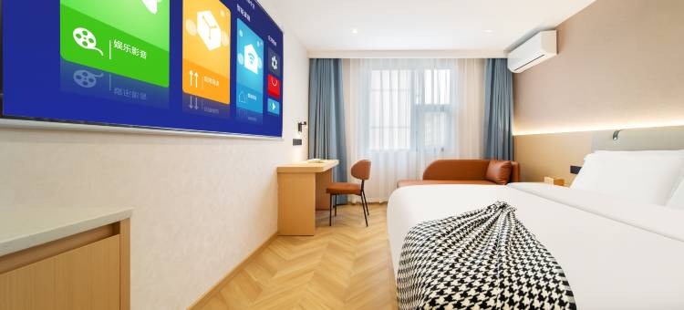 锦玥酒店(德阳高铁站店)图片