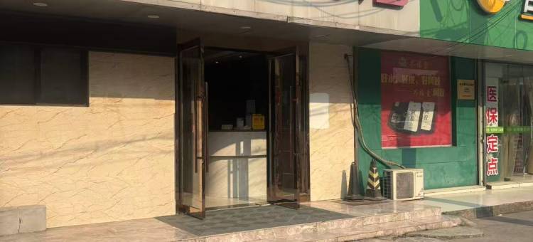 酷创酒店(嘉善申友路店)图片