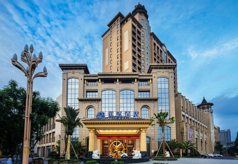 峨眉山恒迈酒店外景图