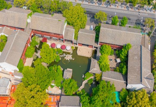 Floral Hotel·Zhu's Garden Holiday Hotel Hotel Overview