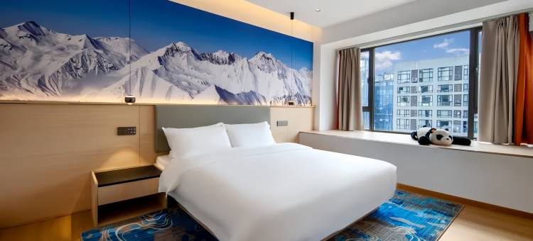 澜栖智慧酒店(乐山世豪广场高铁站店)图片