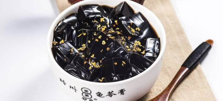 雅斯特国际酒店(梧州玫瑰湖公园三祺城店)图片