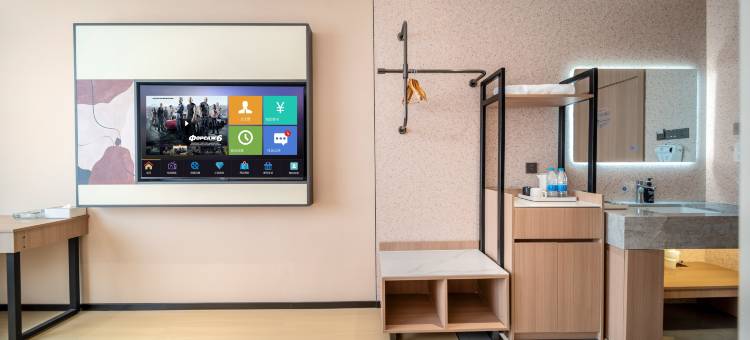 福兴酒店(和静县政府店)图片