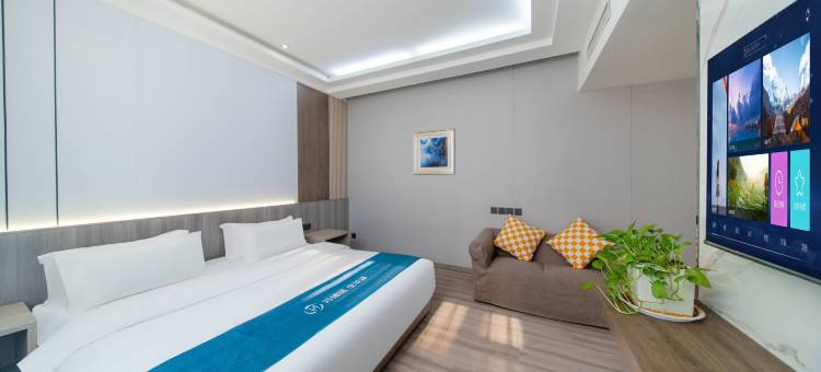 UP华驿精选酒店(莱阳盛隆街市政府店)图片