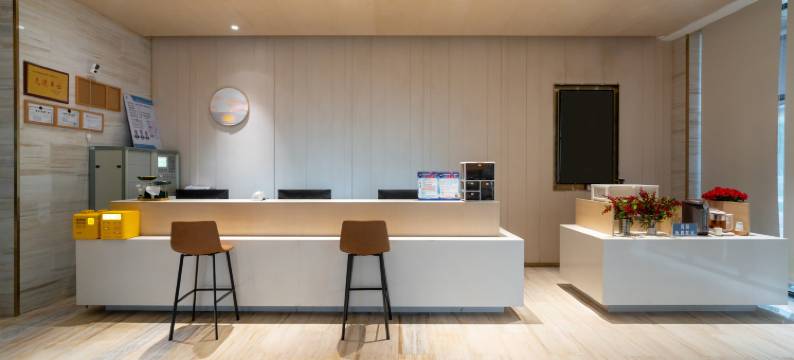 希尔伯特酒店(衡阳银泰红城红星美凯龙店)图片