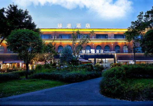 银港智慧设计酒店（成都双流国际机场西南民大店）外景图