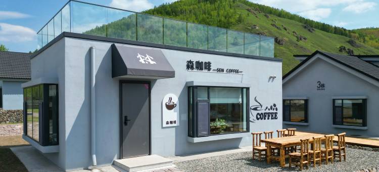 呼伦贝尔市根河市满归红豆林宿(满归站店)图片