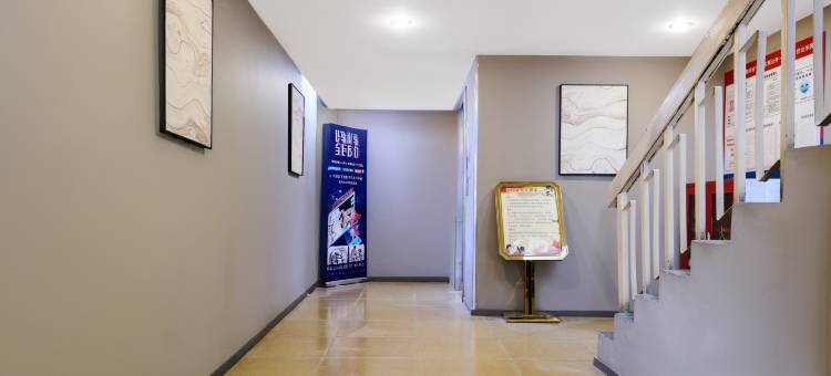 悦嘉酒店(上海市青浦区体育中心青浦新城地铁站店)图片