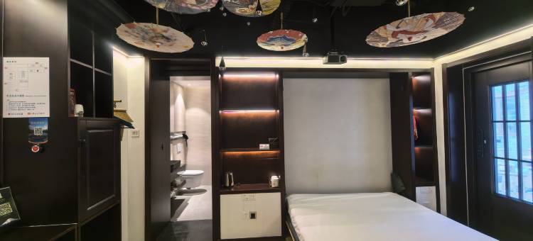 洛水云衫温泉酒店(烟台山朝阳街店)图片