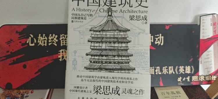 晋城绿皮火车青年旅舍图片