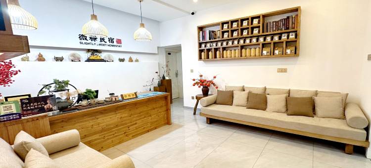 微糖民宿(张家界天门山索道店)图片