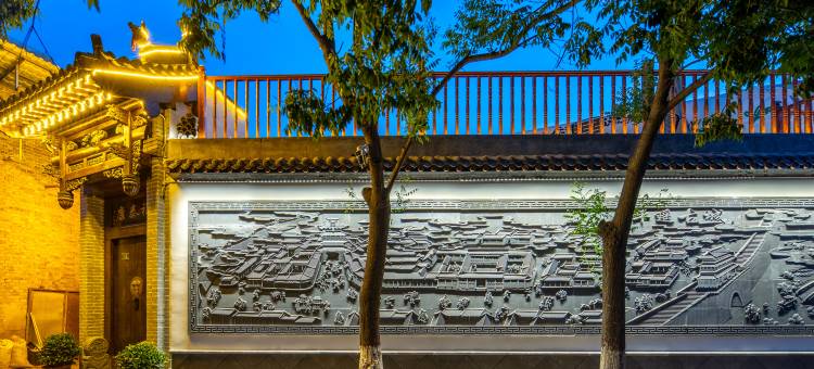 花筑·光栖康养小院民宿(平遥古城店)图片