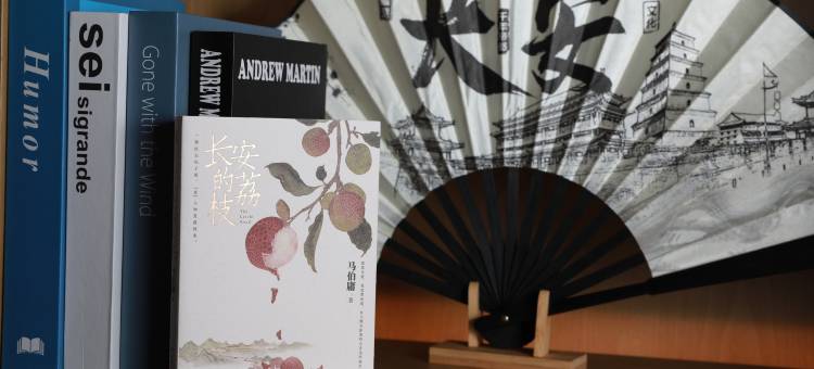 西安万丽酒店(大雁塔万象城店)图片