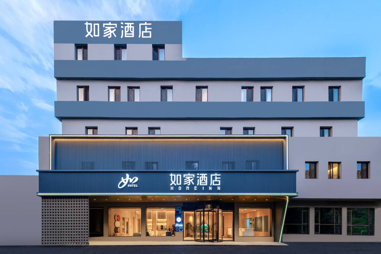 如家酒店·neo(青岛北站李沧万达广场店)