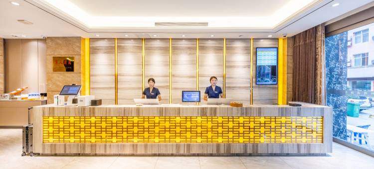 武都建邦精品酒店(陇南火车站第一人民医院店)图片