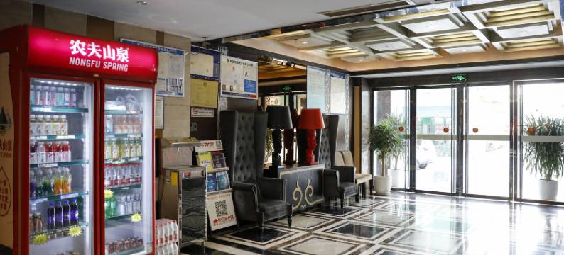 重庆晞景商务酒店图片