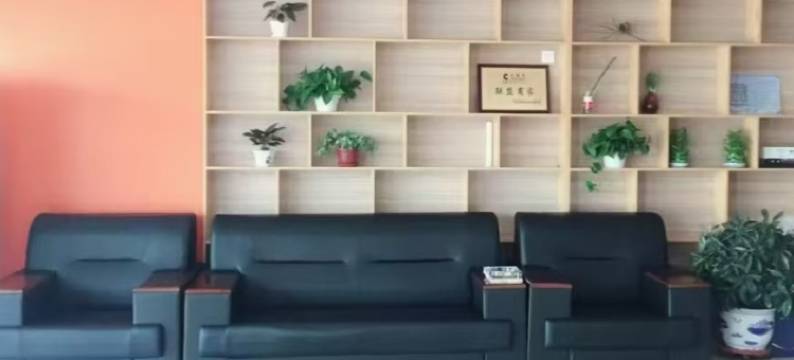 兴城乐8快捷宾馆图片