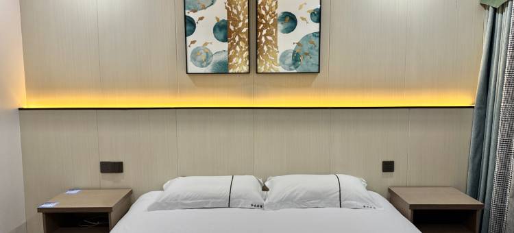 谷亿宾馆(嘉善火车站店)图片