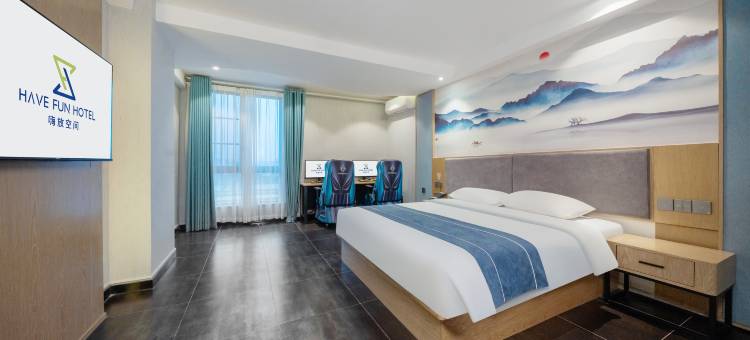 嗨放精品电竞酒店HaveFunEsports Hotel(合肥火车站信地广场店)图片