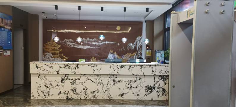 和硕云鼎假日酒店图片