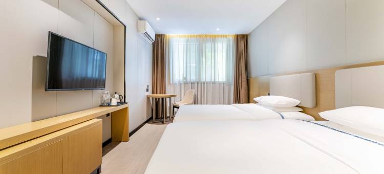 城市便捷酒店(广州石溪地铁站中大南校区店)图片