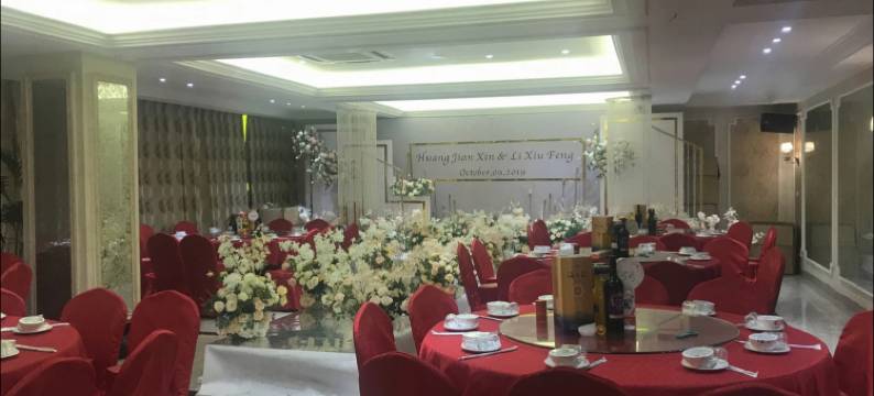 青田江南酒店图片