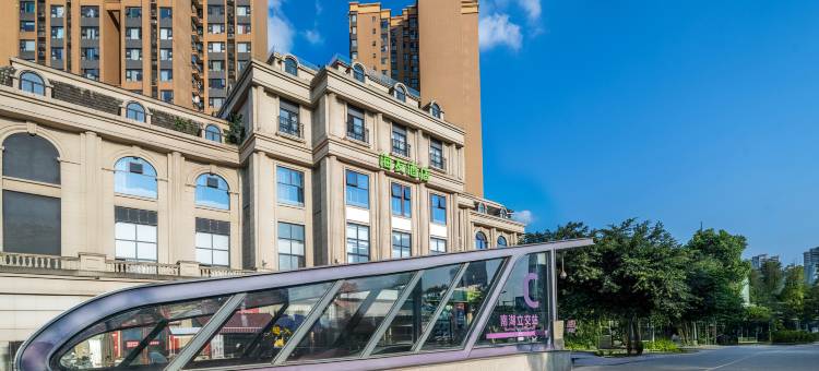 海友酒店(成都南湖立交地铁站店)图片