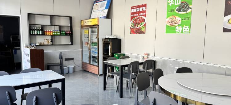 涵山小筑民宿(华山景区游客中心店)图片