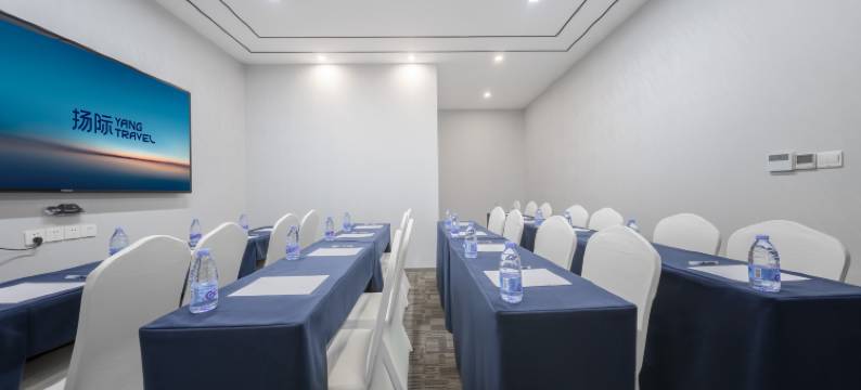 扬际•创汇酒店(重庆解放碑步行街店)图片