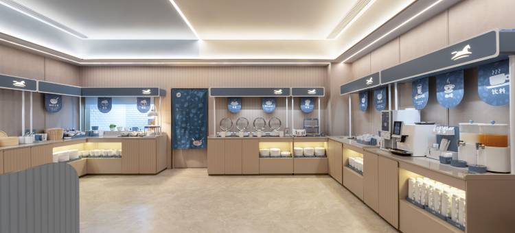 汉庭酒店(镇江大港新区幸福广场店)图片