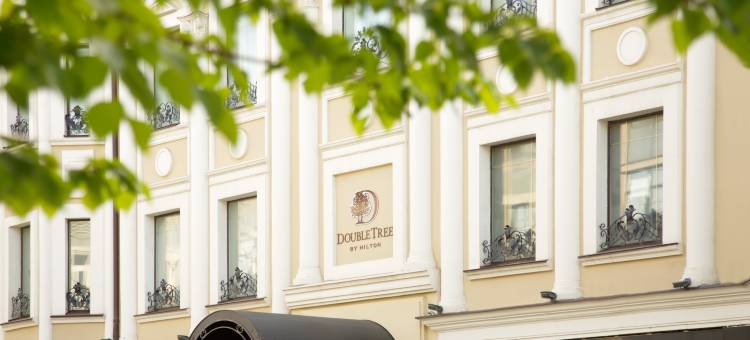 喀山市中心希尔顿逸林酒店(DoubleTree by Hilton Kazan City Center)图片