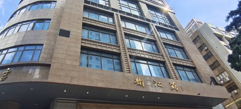 广州御江苑维福顿公寓(北京路步行街天字码头店)图片