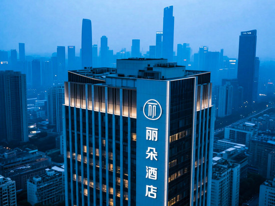 丽朵酒店(重庆沙坪坝高铁站店)